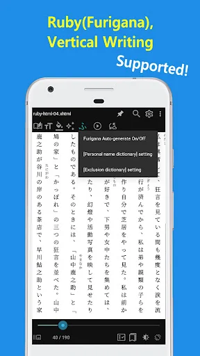 Download EasyViewer Latest – Buksan ang PDF, EPUB, TIFF nang Libre - Screenshot 23