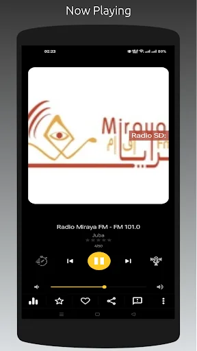 I-download ang Radio SD: All Sudan Stations – Makinig Nang Libre - Screenshot 4