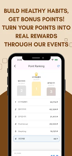 I-download ang PointRun: Walk, Run, HIIT Coach – Fitness App - Screenshot 4