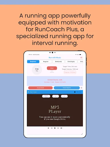 I-download ang PointRun: Walk, Run, HIIT Coach – Fitness App - Screenshot 15