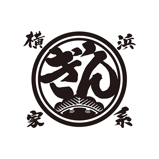 I-download ang Yokohama Iekei Ramen Ginya App – Mga Gantimpala!