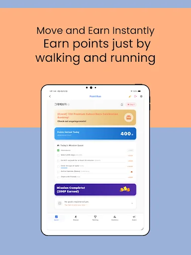 I-download ang PointRun: Walk, Run, HIIT Coach – Fitness App - Screenshot 9