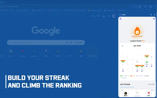 I-download ang RORR – Esports Prediction at Live Stats App - Screenshot 3