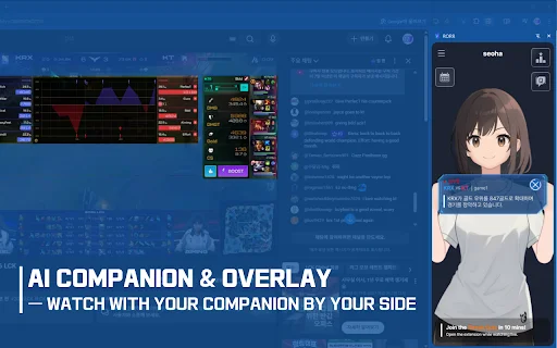 I-download ang RORR – Esports Prediction at Live Stats App - Screenshot 4