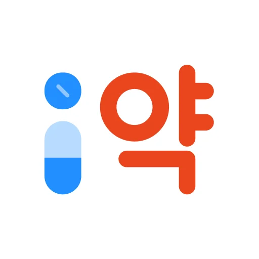 I-download ang Ayak – Madaling Pamamahala ng Gamot at Health Tracker