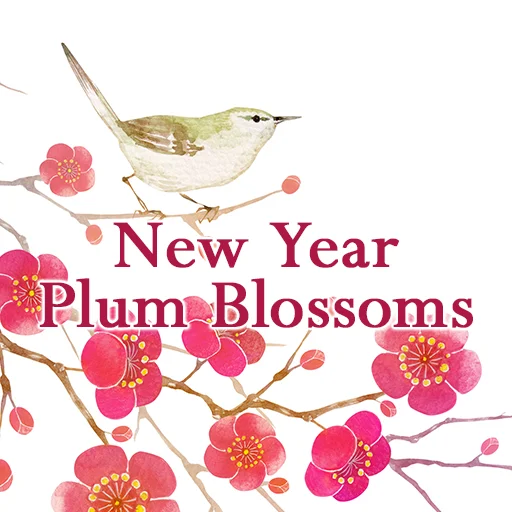 Download NewYear Plum Blossoms Theme – Ganda at Estilo sa Android